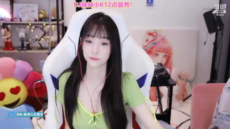 【2021-11-25 19点场】南波儿大魔王丶：南波儿：快乐时光来啦！