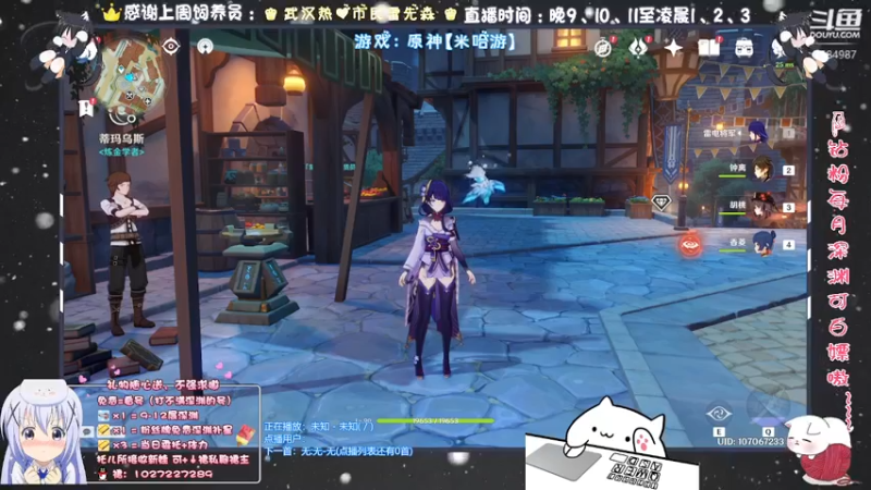 【2021-11-24 21点场】Corgi酱紫：有啥问题可以来问嗷