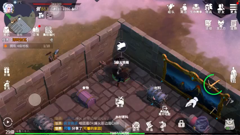 【2021-11-23 15点场】十八岁XR：十八岁XR的直播间