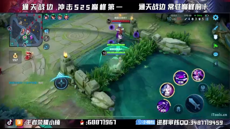 【2021-11-24 21点场】小楠ouo：【小楠】巅峰冲第一