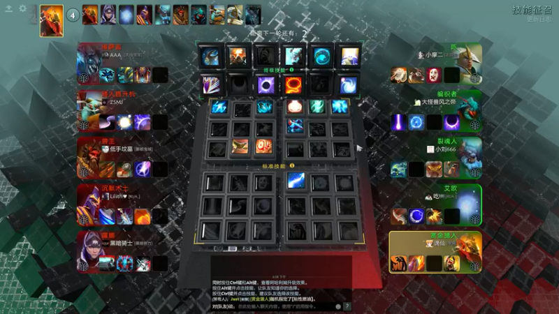【2021-11-25 18点场】yyfyyf：随便娱乐！9999