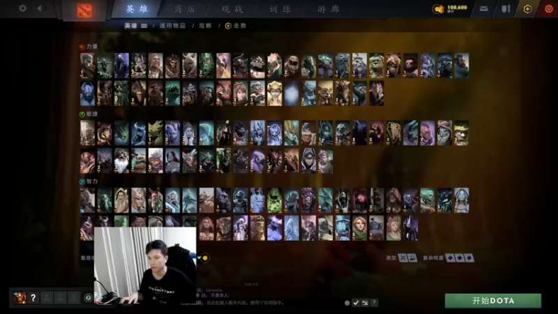 【2021-11-23 21点场】青择_：核心教学and辅助教学！ 54752