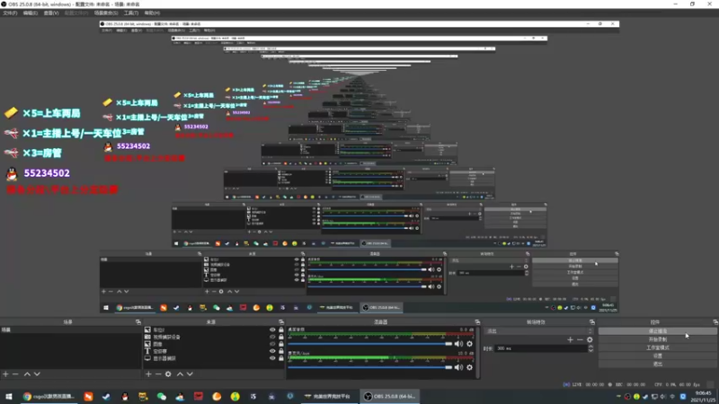 【2021-11-25 09点场】csgo沉默男孩：【沉默】我是服务员