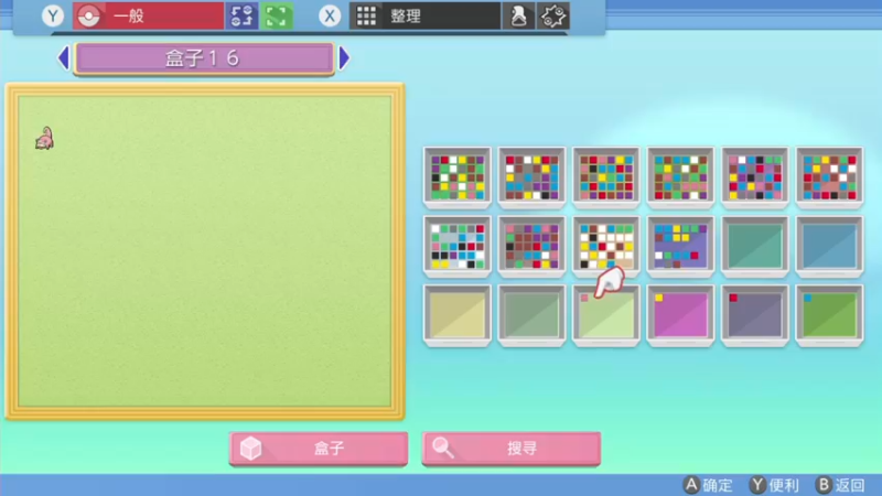 【2021-11-25 04点场】KazeLink：马力欧-Link 技术主播没有GG