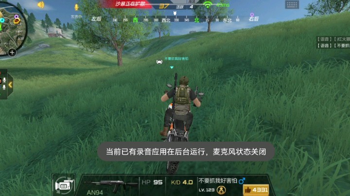 怎么玩