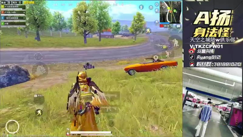 【2021-11-25 05点场】A扬丷：《LOGO冲战神猛干》