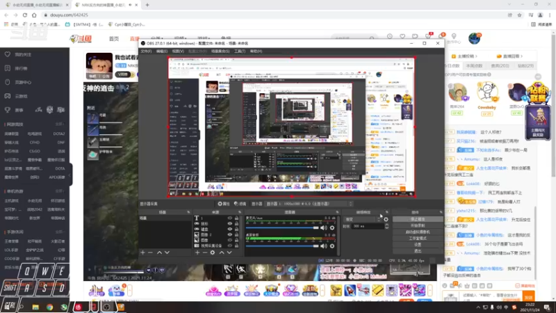 【2021-11-24 23点场】Cpt小醒目：醒目:练下别的英雄