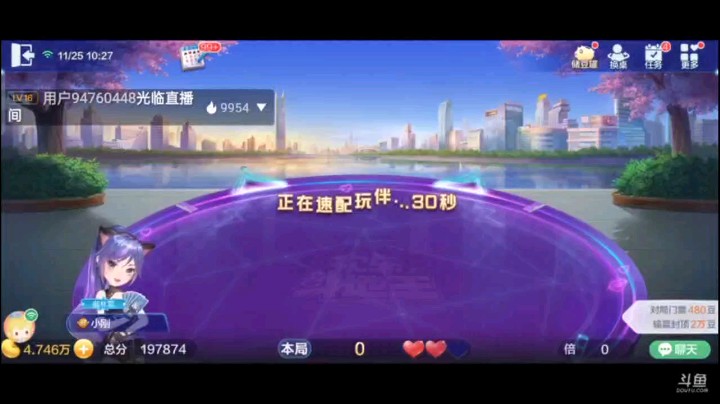 1125特辑，地主前这牌断个10，很是难受，于是就搏一下，结果空降三个地癞子，用癞子弥补一张10，很整，可谓是齐整无比