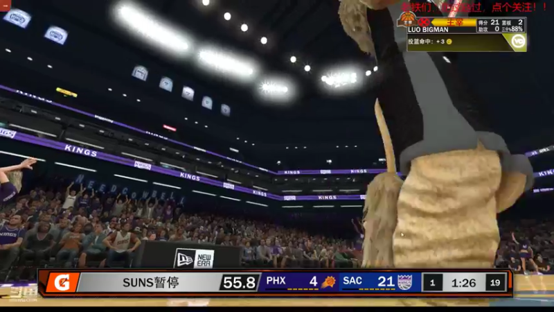 【2021-11-24 14点场】darks000：NBA2K22 公园搞起来！