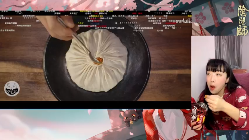 【2021-11-24 20点场】肉仔OvO：新人主播~欢迎大家来到这里~