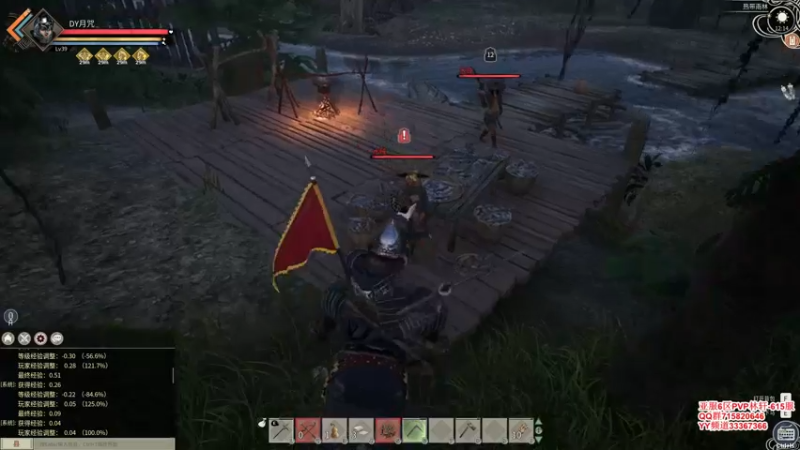 【2021-11-25 12点场】丶月咒：募兵：亚服PVP615服搜天策府