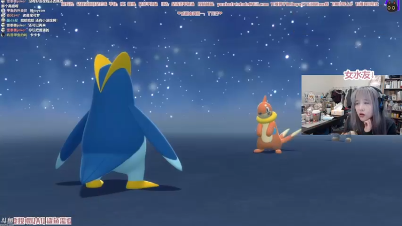 【2021-11-24 22点场】清蒸甲鱼汤：甲鱼：我的进度慢慢慢