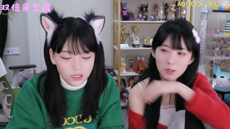 我在斗鱼看不2不叫周淑怡直播LOL手游