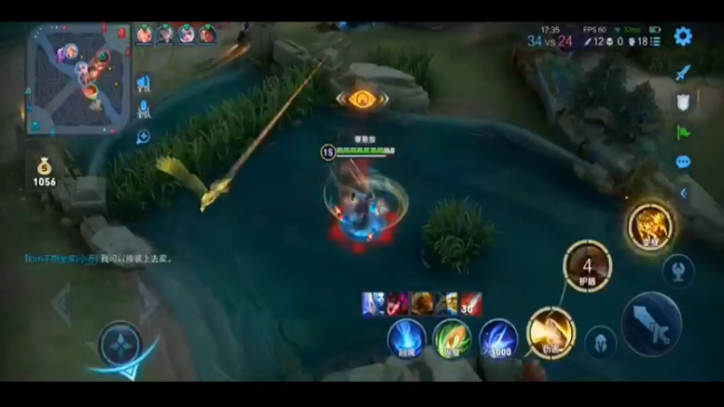 绕后 刺客的必修课