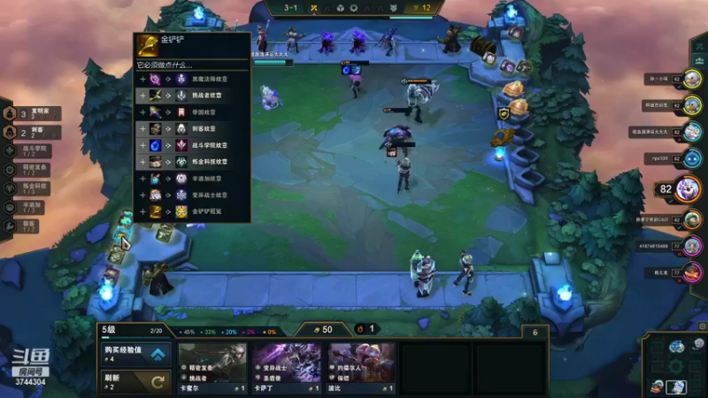 【2021-11-22 22点场】愤怒的三十四号：前哨站-可乐真好喝