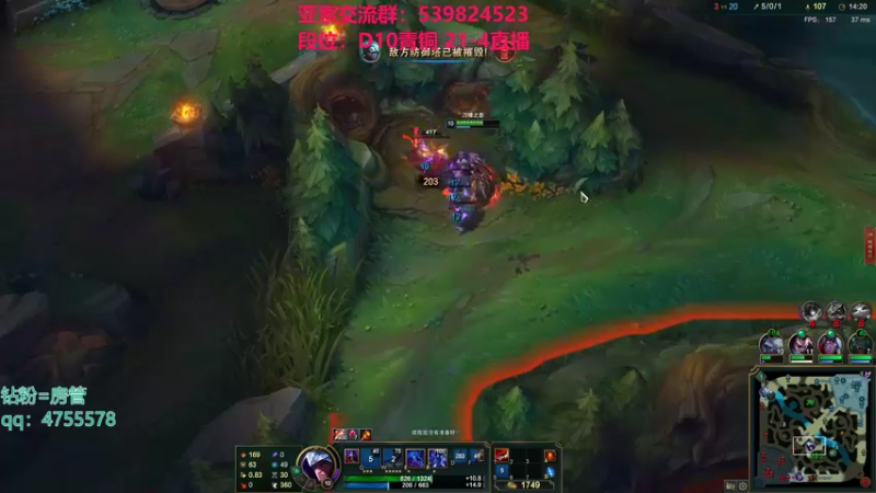 【2021-11-25 04点场】凉风亚索yasuo：快乐风男：亚索or永恩