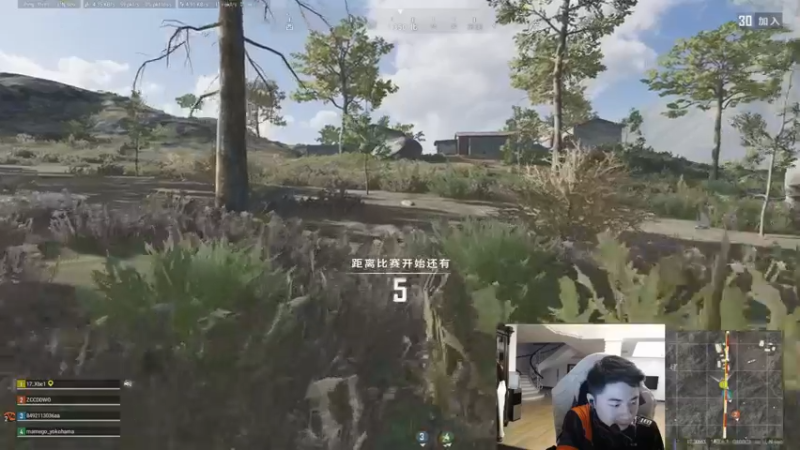 【2021-11-25 00点场】17Xbei丷：OB比赛，中国队加油