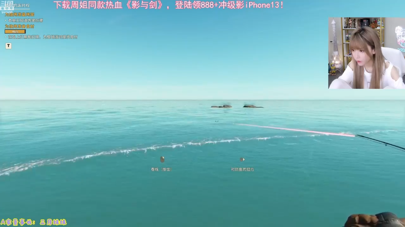 【LOL手游】不2不叫周淑怡的精彩时刻 20211125 23点场