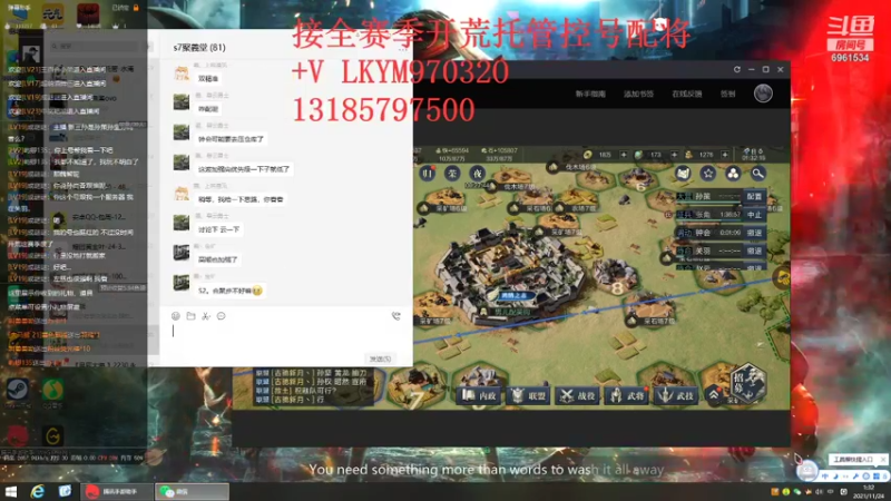 【2021-11-24 00点场】小鬼酱ovo：小鬼：第二批水淹剧本开荒