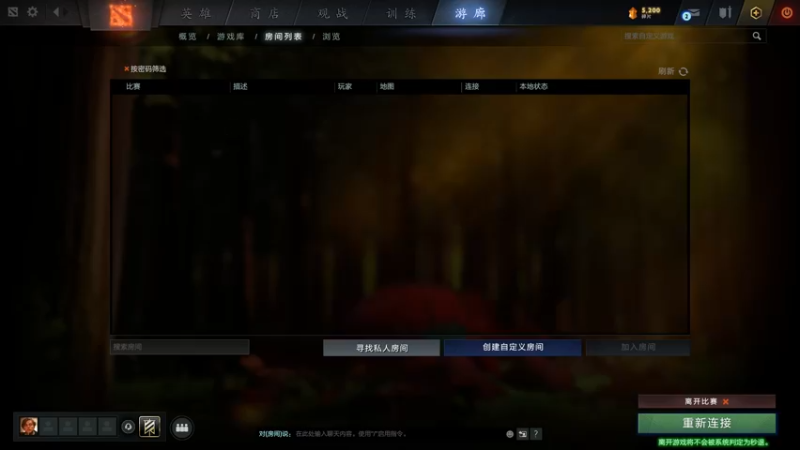 【2021-11-25 15点场】华府丶csy影：你懂下棋吗？
