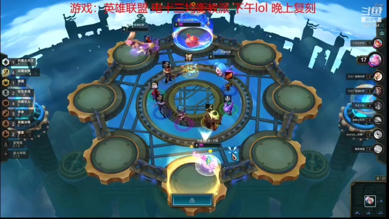 【2021-11-24 14点场】淼小晟：小晟：快乐的一天从哀嚎开始