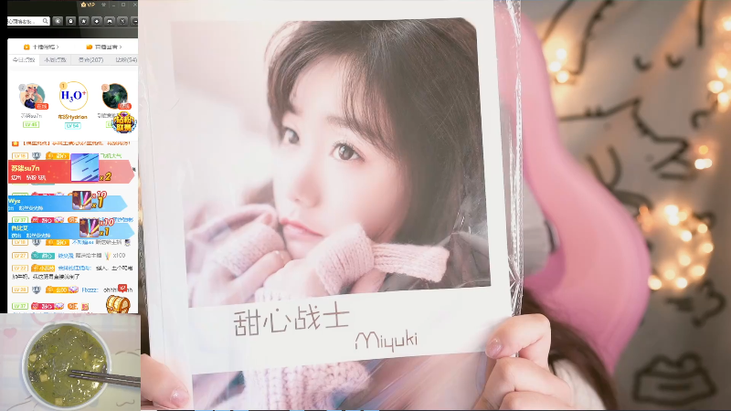 【宝可梦：晶灿钻石/明亮珍珠】甜心战士的精彩时刻 20211125 10点场