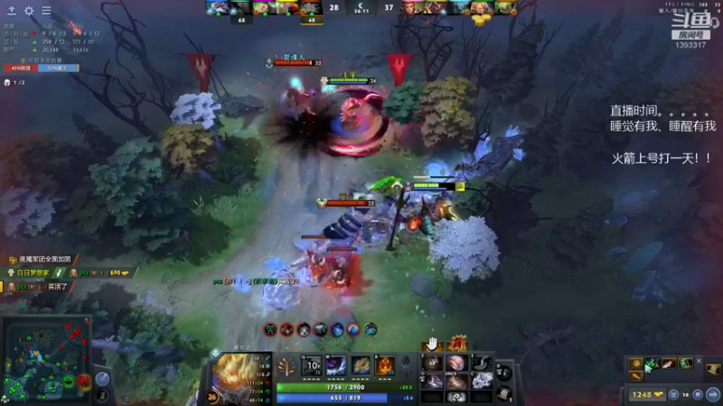 【2021-11-20 22点场】陈嘉豪丶：你被人嘲讽过低分狗没？