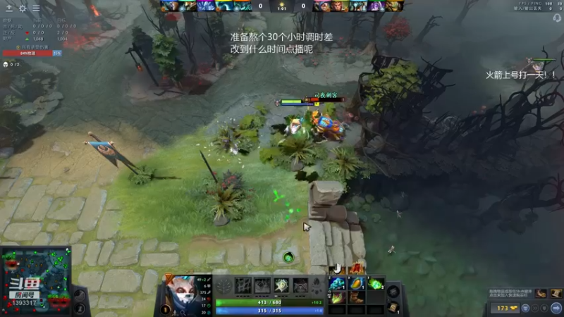 【2021-11-19 05点场】陈嘉豪丶：你被人嘲讽过低分狗没？