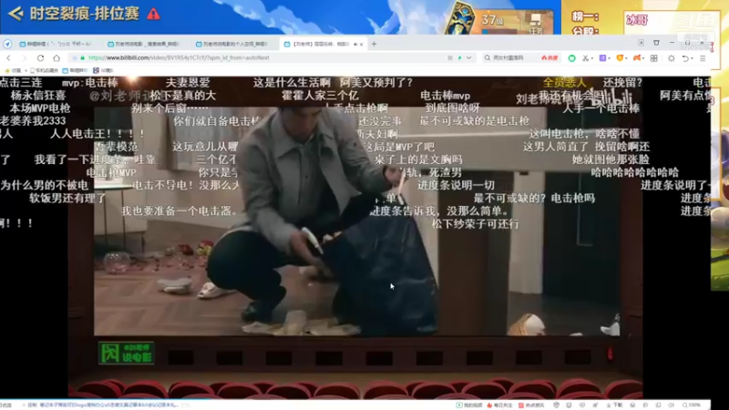 【2021-11-21 18点场】阿豪ei：1.5冲2000！！！