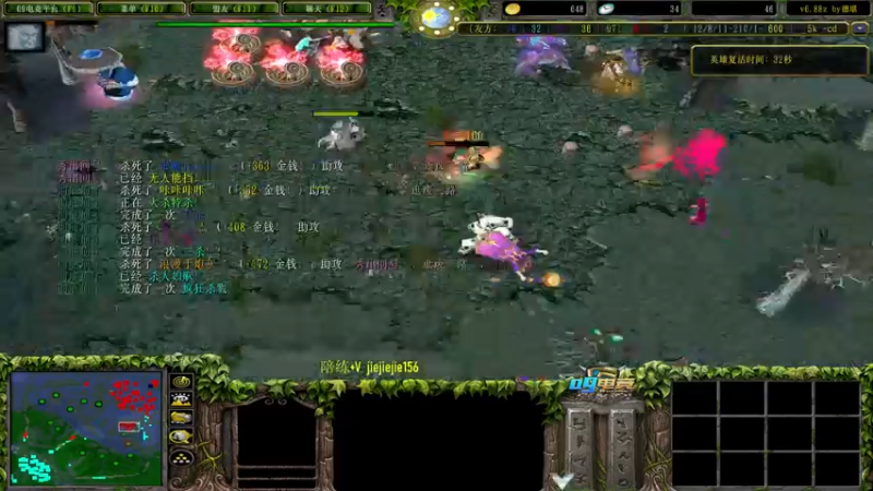 【2021-11-24 20点场】肖璐s：巅峰对黑。输就是菜