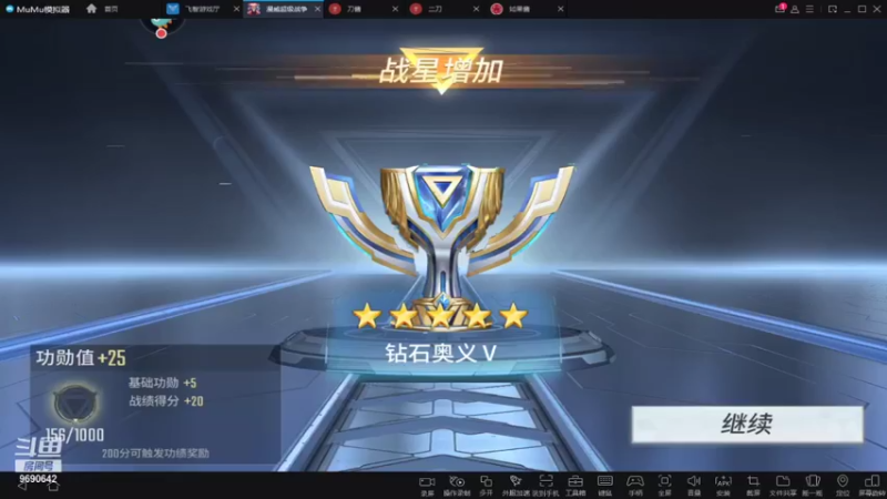 【2021-11-24 19点场】GF丶社会硬茬子：防守进攻啥不行，送出第一名