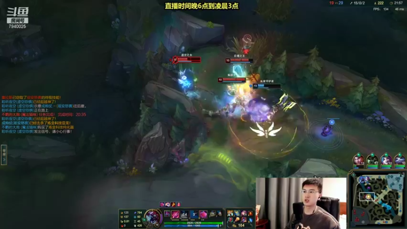 【2021-11-25 02点场】Chogod虫王：虫王：一个追着5个口！