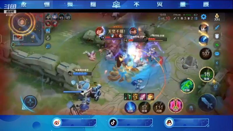 【2021-11-17 00点场】eStarPro子阳：排位巅峰的一天