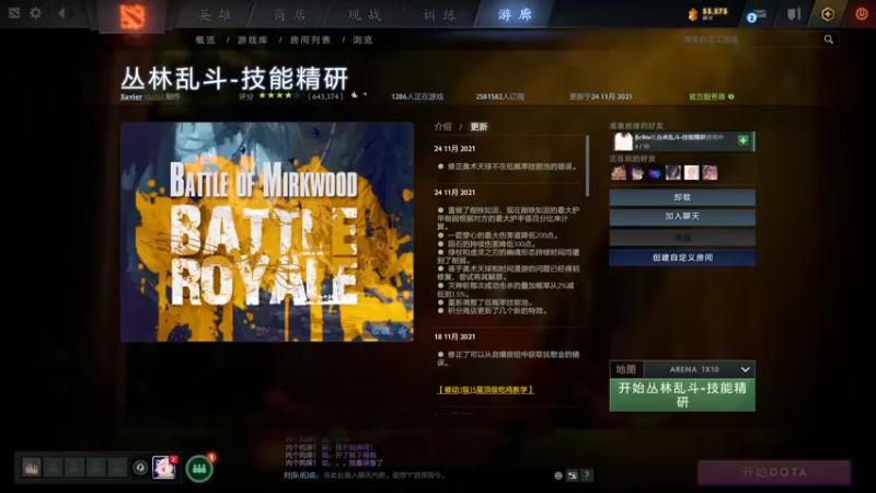 【2021-11-24 20点场】温文尔雅的傲娇：犬青：沉浸式肉搏！