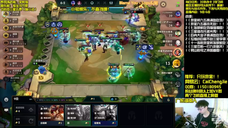 【2021-11-25 15点场】不太纯洁的Ccj：赏金猎人ccj！！！！