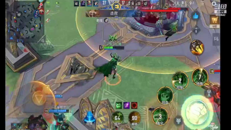 【2021-11-23 19点场】GF丶社会硬茬子：防守进攻啥不行，送出第一名