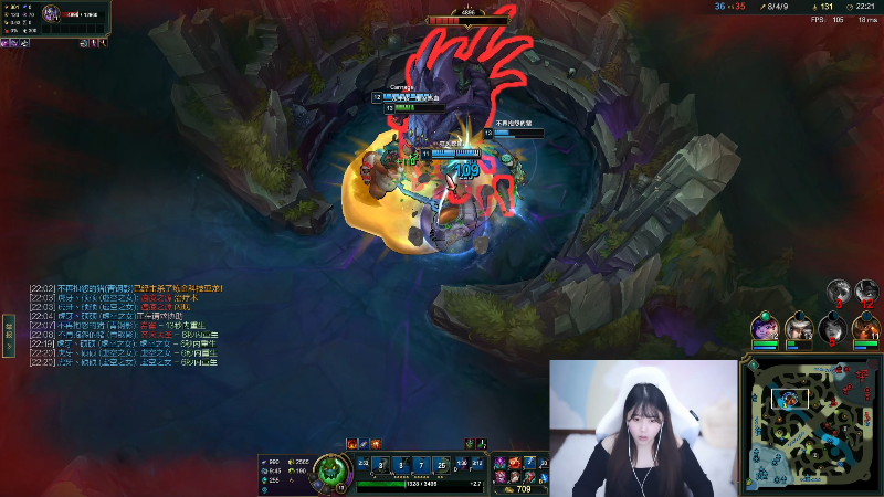 【英雄联盟】萌面酥的精彩时刻 20211125 21点场