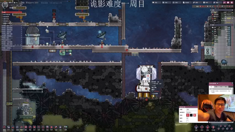 【2021-11-25 00点场】登月无期：今天起飞！