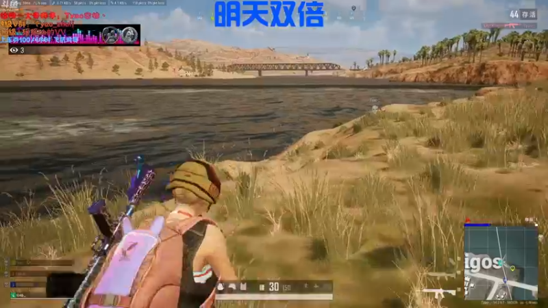 【2021-11-24 19点场】童瑶Tyao：帕不鸡小小的操作一下