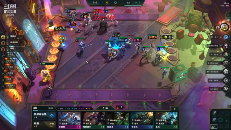 【2021-11-25 14点场】卑微小泽丶：小泽：1512分开冲