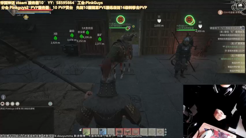 【2021-11-25 12点场】午夜抹抹茶：斗鱼第一弼马温开始劳作~1会今天开始收人