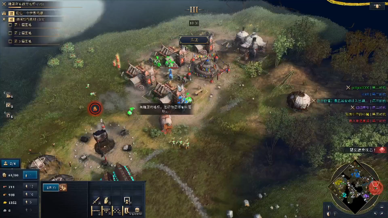 【DOTA2】叫我老陈就好了的精彩时刻 20211125 00点场