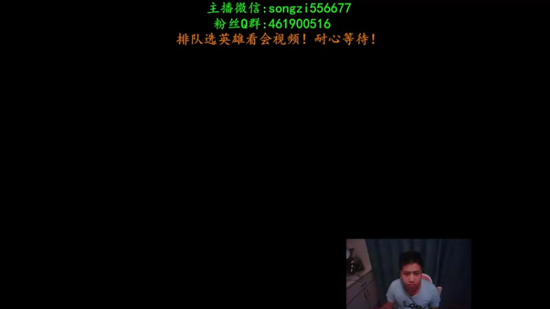 【2021-11-25 21点场】douyu丶松子：蛮王：新版最强上单 没有之一