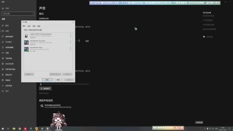 【2021-11-22 13点场】Biu十香：【斗鱼第一画质】战地2042~逃离塔科夫