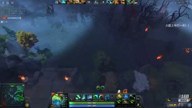 【2021-11-18 15点场】陈嘉豪丶：你被人嘲讽过低分狗没？