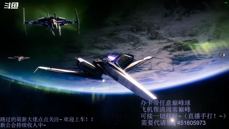 【2021-11-20 23点场】C哥说他不在乎：新的一周又开始了~