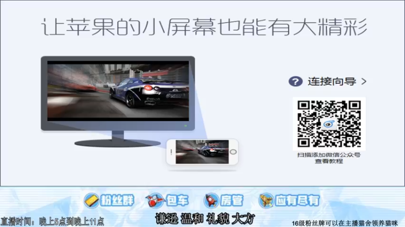 【2021-11-25 18点场】阿Biu一身绝技：2200巅峰赛 国服顶级橘外人！