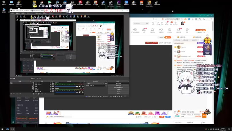 【2021-11-23 20点场】小徐813：轻语集团  kd6.0