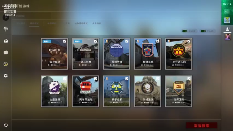 【2021-11-25 09点场】浪慢旭亮：最开心的直播