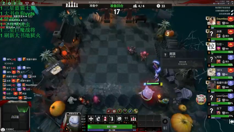 【2021-11-24 21点场】生吃小孩i：哪有孩子天天哭~#2冲#1